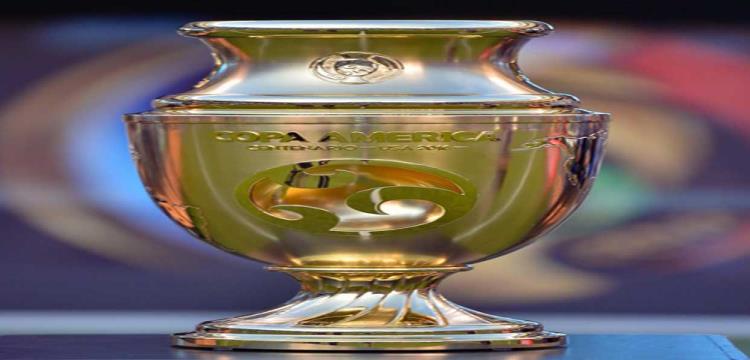 كوبا امريكا 